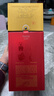 劍南春 水晶劍 52度 750ml 單瓶裝 濃香型白酒 曬單實(shí)拍圖