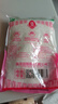 蓮花蓮花味精400g*1袋調料小袋家用原裝廚房食用99%調味品 曬單實(shí)拍圖