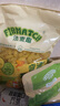 法麥趣（FIRMATCH）經(jīng)典番茄肉醬150g*3袋 意大利面醬拌面醬番茄醬西餐意面調味醬 曬單實(shí)拍圖