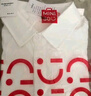 名創(chuàng  )優(yōu)品（MINISO）冰絲短袖襯衫男夏季新款舒適涼感透氣日系百搭寬松襯衣 白 XL 曬單實(shí)拍圖