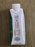 天友百特 有機純牛奶250ml*12盒（禮盒裝）120mg原生高鈣 3.6g乳蛋白 曬單實(shí)拍圖