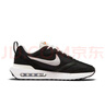 耐克男子跑步氣墊鞋冬季老爹鞋運動(dòng)鞋NIKE AIR MAX DAWN DJ3624 001黑/白/金屬銀/荷蘭橙 45 曬單實(shí)拍圖