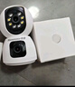 紐曼無(wú)線(xiàn)攝像頭家用高清監控器360度無(wú)死角帶夜視全景語(yǔ)音手機遠程自動(dòng)旋轉嬰兒看護器可對話(huà)室內外 曬單實(shí)拍圖