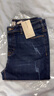 深呼吸DEEP BREATH女裝通勤百搭修身彈力薄絨小腳牛仔長(cháng)褲女A100141 深藍 L (4碼) 曬單實(shí)拍圖