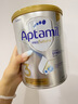 愛(ài)他美（Aptamil）白金澳洲版 幼兒配方奶粉 3段(12-36個(gè)月) 900g 3罐箱裝 曬單實(shí)拍圖