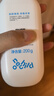 紐強嬰幼兒滋潤精華乳 寶寶護膚身體乳天然補水保濕滋潤防干敏紅 精華乳200g 曬單實(shí)拍圖