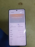 OPPO【國家補貼】K13 Turbo Pro新款手機oppok13turbopro手機全網(wǎng)通5G手機學生游戲手機拍照oppo手機 騎士銀 12+256GB 官方標配 曬單實拍圖