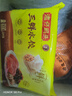 灣仔碼頭大白菜豬肉水餃1320g66只早餐速食半成品面點(diǎn)速凍餃子 曬單實(shí)拍圖