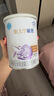 雀巢（Nestle）安兒寧能恩AL110嬰幼兒無(wú)乳糖配方粉400克腹瀉配方粉乳糖不耐受 1罐【嘗鮮活動(dòng)不疊加頁(yè)面贈(zèng)品】 曬單實(shí)拍圖