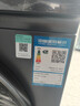 西門子（SIEMENS）iQ500小幸熨新品 10公斤變頻全自動滾筒家用洗衣機 超氧空氣洗 蒸汽除皺 深層凈洗  智能投放 WG54K7D10W 曬單實拍圖