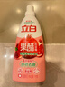 立白天然果醋濃縮洗潔精4斤組套 A類(lèi)洗滌靈洗滌劑洗碗液 去除農殘重油 曬單實(shí)拍圖