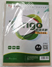 天章 （TANGO）A4牛皮紙150g加厚 牛皮紙封面 牛皮打印紙 憑證封面紙 牛皮卡紙繪圖繪畫(huà)紙 標書(shū)紙包裝紙 100張/包 曬單實(shí)拍圖