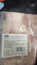 雙匯五花肉2斤 冷凍帶皮五花肉凈重2斤豬五花烤肉食材生豬肉燒烤食材 曬單實(shí)拍圖