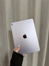 Apple/蘋(píng)果 iPad Air 11英寸 M3芯片2025年款 平板電腦 (128GB WLAN版)紫色 曬單實(shí)拍圖