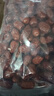 新疆灰棗肉厚香甜新疆特產(chǎn)干紅棗100g/250g/1斤/3斤 3斤 曬單實(shí)拍圖