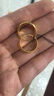 金至尊黃金耳環(huán)滿(mǎn)天星999足金婚慶結婚耳飾生日禮物女計價(jià) 4.7克 曬單實(shí)拍圖