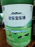 君樂(lè )寶(JUNLEBAO) 樂(lè )臻1段 嬰兒配方奶粉(0-6個(gè)月齡)800g 曬單實(shí)拍圖