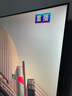 TCL雷鳥(niǎo)電視 75鵬7 25款 75英寸 全通道288Hz高刷 滿(mǎn)血HDMI2.1 家電國家補貼電視75S386C Pro-J 曬單實(shí)拍圖