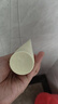 MAIGOOLE氨基酸凈透美肌潔面乳柔和清潔污垢水感嫩膚清潔潔面洗面奶男女士 潔面乳 100g 3支（超值裝） 曬單實(shí)拍圖