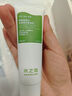 水之蔻精粹倍潤身體精華乳桂花龍井50g旅行裝小樣 補水滋潤 曬單實(shí)拍圖