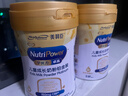 美贊臣學(xué)優(yōu)力 卓高兒童成長(cháng)奶粉鉑金裝700g*6 3-14歲【長(cháng)高囤貨裝】 曬單實(shí)拍圖