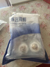 富海錦 蒜蓉粉絲扇貝凈重1.6斤 12只大號扇貝肉  海鮮火鍋燒烤食材 生鮮 曬單實(shí)拍圖