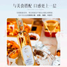 尚諾蒙白葡萄酒甜酒國(guó)產(chǎn)低度微醺果酒冷藏冰鎮(zhèn)白葡萄375ml單支中秋禮品 曬單實(shí)拍圖