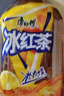 康師傅冰紅茶1L檸檬紅茶飲料茉莉蜜茶清茶飲品大瓶暢飲裝整箱王一博同款 冰紅茶1L*2瓶 曬單實(shí)拍圖