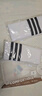 北極絨兒童長(cháng)筒襪春夏季白色足球襪男女童學(xué)生網(wǎng)眼運動(dòng)中大童小腿棉襪 曬單實(shí)拍圖