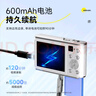 松典（SONGDIAN）數碼相機前后雙攝6400W高像素學(xué)生照相機 vlog校園便攜迷你卡片機可傳手機 冰川白 64G 內存 曬單實(shí)拍圖