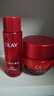 玉蘭油（OLAY） 爽膚水女新生大紅瓶精華水補水保濕抗皺緊致滋潤細滑肌膚化妝水 大紅瓶精華水50ml*3 （共150ml） 曬單實(shí)拍圖