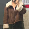 茵曼（INMAN）茵曼美拉德皮毛一體仿羊羔絨外套2025冬女裝新款保暖上衣 咖啡色 L 曬單實(shí)拍圖