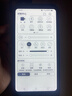 漢王（Hanvon）Clear Mobile 6.13英寸便攜手機閱讀器智能電紙書(shū)電子書(shū)墨水屏輕薄電子紙平板電腦  遠山青  曬單實(shí)拍圖
