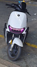 適用九號大燈改裝MFN系列FZ MZ ZS M95C加三透鏡從天而降電調(diào)大燈 大燈加30安dc拍下備注車型 曬單實拍圖