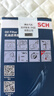 博世（BOSCH）機油濾芯濾清器0141大眾邁騰帕薩特速騰途觀(guān)CC奧迪A4LA5A3A6LQ3Q5 曬單實(shí)拍圖
