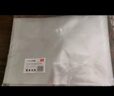 全心 50只裝加厚A4透明文件袋按扣袋學(xué)生試卷合同檔案資料防水收納袋  2099 曬單實(shí)拍圖