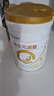 合生元（BIOSTIME）派星 嬰兒配方奶粉 1段(0-6個(gè)月) 法國進(jìn)口 800克 新國標 曬單實(shí)拍圖