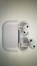 Apple/蘋(píng)果 AirPods Pro (第三代) 搭配MagSafe充電盒 (USB-C) 蘋(píng)果耳機 藍牙耳機 適用iPhone/iPad/Mac 曬單實(shí)拍圖