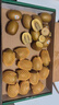 佳沛（zespri）綠奇異果16粒禮盒單果約86-103g 中秋水果禮盒 獼猴桃 曬單實拍圖