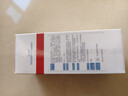 薇諾娜透明質(zhì)酸修護生物膜敷料80g醫美術(shù)后修復保濕補水敏感肌械字號 曬單實(shí)拍圖