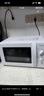 美的（Midea）快捷微波爐 家用小型 360°轉盤(pán)加熱 旋鈕操控 易潔內膽（M1-L213B） 曬單實(shí)拍圖
