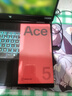 一加 Ace 5 12GB+256GB 全速黑 國家補貼 第三代驍龍 8 冰川電池 oppo游戲AI智能5G手機 曬單實(shí)拍圖