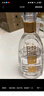 今世緣 國緣淡雅 幽雅醇厚型白酒  42度 500ml*2瓶 禮盒裝 中秋送禮 曬單實(shí)拍圖