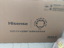 海信電視小墨E5Q Pro 55英寸 520分區U+Mini LED 信芯芯片 柔光防眩屏 288Hz高刷 E5NPRO升級 國家補貼 曬單實(shí)拍圖