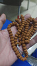 彩荷印尼小金剛菩提子108顆樹(shù)王樹(shù)神雙龍紋蜂窩原籽小金剛佛珠手串鏈 樹(shù)王小金剛108顆(10mm) 曬單實(shí)拍圖