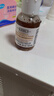 科顏氏（Kiehl's）金盞花爽膚水40ml試用體驗盒 曬單實拍圖