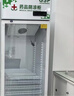 榮事達GSP認證 藥品陰涼柜 醫用藥物冷藏柜 醫藥陰冷冰箱商用醫院藥店診所專(zhuān)用 風(fēng)冷無(wú)霜恒溫2-8℃度 400L單門(mén)【風(fēng)冷無(wú)霜】陰涼/冷藏雙模式 曬單實(shí)拍圖