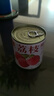 豪能量荔枝罐頭新鮮飽滿(mǎn)果肉312g一整箱開(kāi)蓋即食商用水果罐頭奶茶 荔枝罐頭（312克x6罐） 曬單實(shí)拍圖
