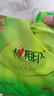 心相印抽紙茶語(yǔ)餐巾紙母嬰適用擦手衛生紙巾便攜實(shí)惠裝 3層10包 曬單實(shí)拍圖