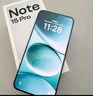 小米（MI）REDMI Note15 Pro 天璣7400-Ultra 7000mAh 龍晶玻璃十倍抗摔 IP68 8+256 天青藍 紅米 5G手機 曬單實(shí)拍圖